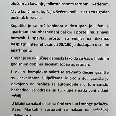 Divcigora